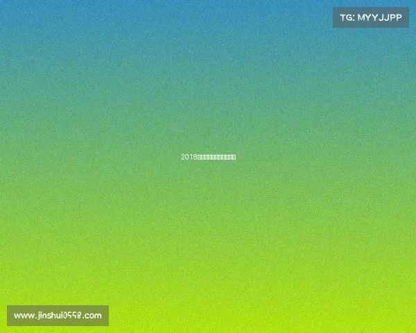 2018贵州跑步赛事、贵州奔跑