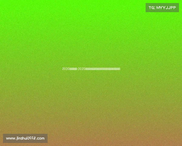 2020东亚杯赛事-2020东亚杯足球盛宴东亚强队激烈角逐荣耀之战精彩回顾 2020东亚杯赛事-2020东亚杯足球盛宴东亚强队激烈角逐荣耀之战精彩回顾