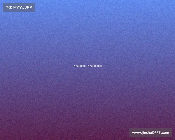 nba赛事直播表_nba赛事免费直播 nba赛事直播表_nba赛事免费直播