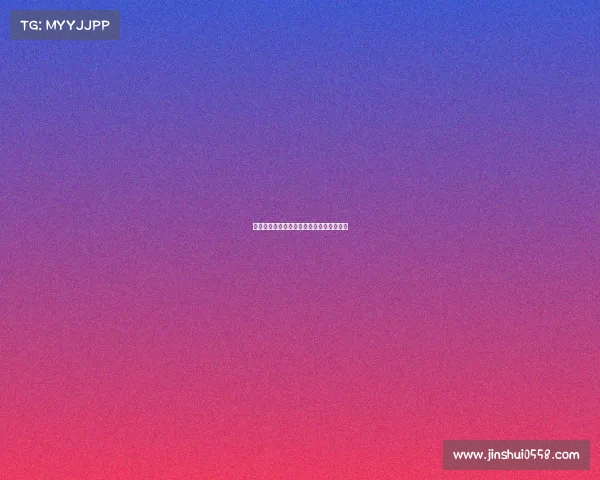 体育赛事独家冠名体育赛事独家冠名是什么