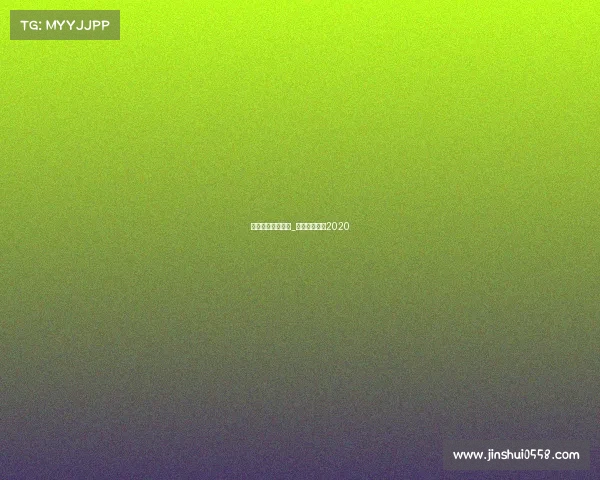 巴塞罗那赛事回放_巴塞罗那赛程2020