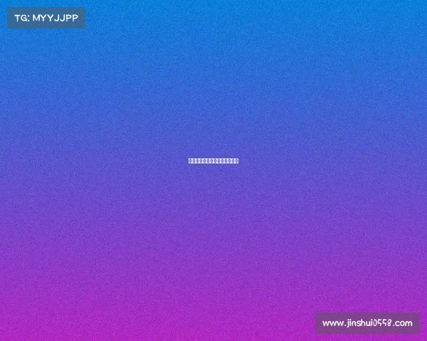 张家口赛事新闻发布会图文实录