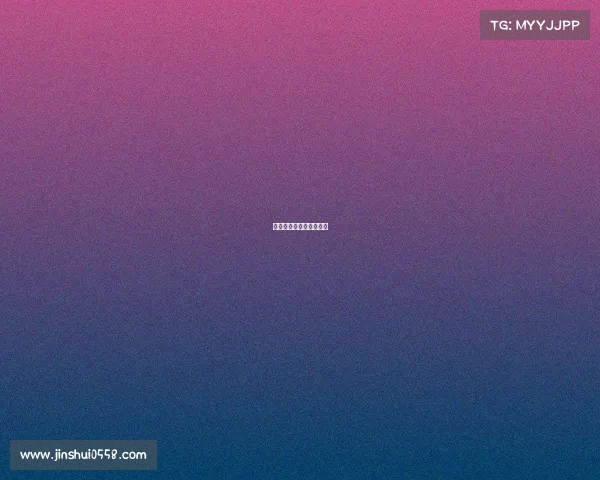 王某人电子竞技比赛视频 王某人电子竞技比赛视频