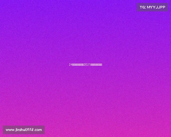 24奥运会电子竞技、2021奥运会有电子竞技 24奥运会电子竞技、2021奥运会有电子竞技