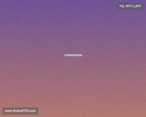 IG电竞豪取连胜，赛场再传捷报