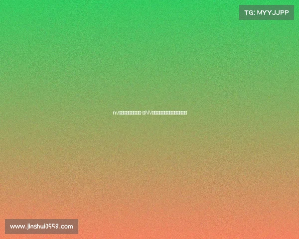 nv电子竞技俱乐部女团-《NV星电场甜酷女团引爆峡谷之巅》