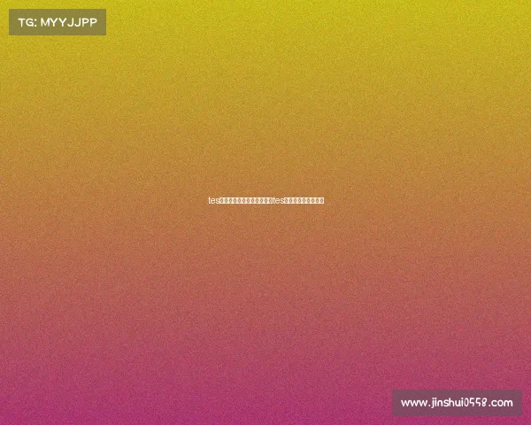 tes电子竞技俱乐部微博名称—tes电子竞技俱乐部官网 tes电子竞技俱乐部微博名称—tes电子竞技俱乐部官网