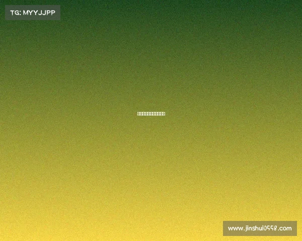 杭州亚运会官网电子竞技