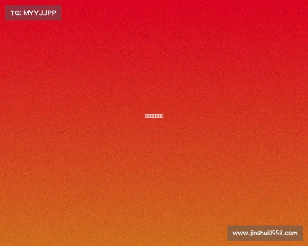 狼队电子俱乐部