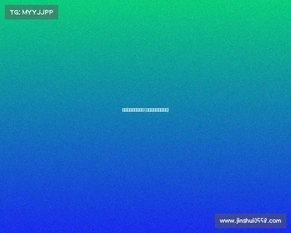 电子竞技俱乐部歌曲(电子竞技俱乐部介绍)